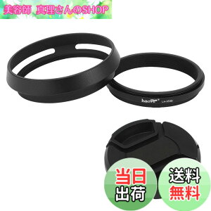 �y���������zHaoge LH-X53B �����Y�t�[�h�A�A�_�v�^�����O�L���b�v�t�Afor Fuji FinePix x100vi X70 X100 X100S X100T X100F X100V �J�����p�A��
