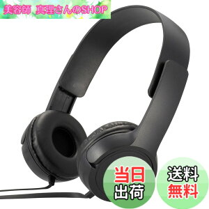 �y���������z�I�[���d�@ AudioComm �X�e���I�w�b�h�z��H125 �u���b�N HP-H125N-K 03-2281 OHM