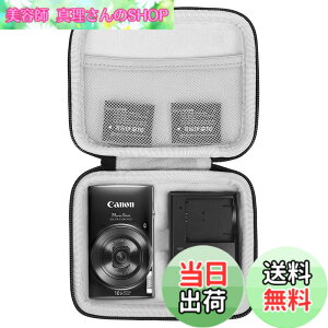 �y���������zKhanka ��p�ی���[�P�[�X �p�� �f�W�^���J���� IXY180 IXY650 IXY200 IXY210 (�u���b�N�W�b�p�[)