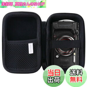 �y���������z�p�� OLYMPUS(�I�����p�X) Tough TG-7/TG-6/TG-5/TG-4 �f�W�^���J������p�ی� �L�������O�P�[�X ���s���[�P�[�X -waiyu JP