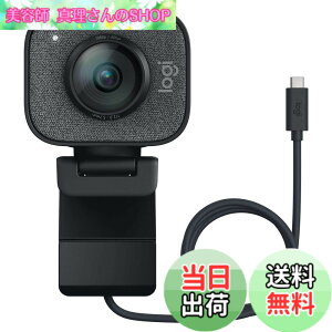 �y���������z���W�N�[�� Web�J���� C980GR �t��HD 1080P 60fps �X�g���[�~���O AI �I�[�g�t�H�[�J�X �����I�o�␳ ��u�� USB Type-C �E�F�u�J���� �E�F�u�J�� PC Windows Mac �X�}�z YouTube �O���t�@�C�g ��