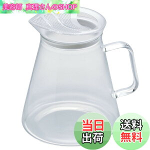 �y���������zHARIO(�n���I) �t�^�Ȃ��e�B�[�|�b�g �N���A �V���v�� 700ml FNC-70-T