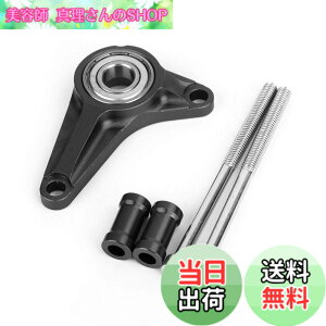 �y���������zBruce & Shark CNC �V�t�e�B���O �M�A �X�^�r���C�U�[ �z���_ Grom MSX125/SF 2013-2019�p �I�[�g�o�C�p �u���b�N