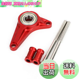 �y���������zBruce & Shark CNC �V�t�e�B���O �M�A �X�^�r���C�U�[ �z���_ Grom MSX125/SF 2013-2019�p �I�[�g�o�C�p ���b�h