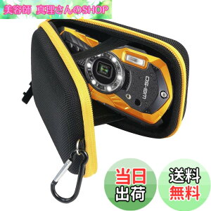 �y���������zKhanka ��p�ی���[�P�[�X �݊��i RICOH ���R�[ WG-80/WG-70/WG-60/WG-50/WG-40/WG-30 �f�W�^���J�����i�P�[�X�̂݁j