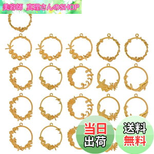 �y���������zTIMESETL 21�� ���W�� �t���[���p�[�c ��g �C�m���� �L�k ���킢�� �S�[���h ���W���g ��|�p�[�c
