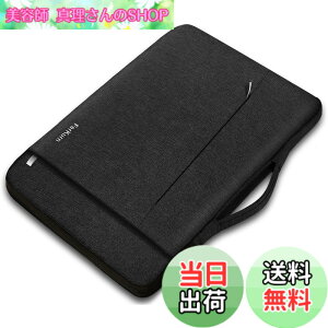 �y���������zFerkurn pc�P�[�X �m�[�g�p�\�R�� �P�[�X 13 13.3 13.6�C���` MacBook Air M3/M2/M1, 13 MacBook Pro M2/M1, Dell XPS 13, 13.5 Surface Laptop 6/5/4, HP Spectre ENVY X360 Pavilion, �x�m�� lifebook,NEC,Lenovo���m�{, ASUS ��
