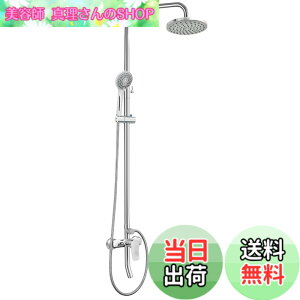 �y���������zBQKOZFIN �V�����[�o�[ �_�u���V�����[�w�b�h �������� ���C���V�����[ �I�[�o�[�w�b�h�V�����[ 3���[�h�ؑ։\ �����p���� �ߐ� ������ LD-4022