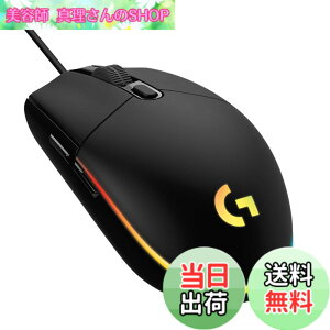 �y���������zLogicool G �Q�[�~���O�}�E�X G203 �L�� �Q�[�~���O �}�E�X USB �ڑ� G203-BK �y�� 85g LIGHTSYNC RGB 6�v���O�����{�^�� �u���b�N PC windows mac �������K�i �y �t�@�C�i���t�@���^�W�[ XIV ��