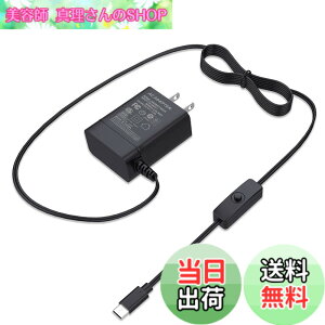 �y���������zMiuzei Raspberry Pi 4 �d���AUSB-C�iType C�j�P�[�u�� 5.1V 3A �[�d��R�[�h�X�C�b�`�t�� AC�A�_�v�^�A�݊�������Raspberry RPi 4 Model B 1GB / 2GB / 4GB / 8GB �o�[�W���� PSE�F��