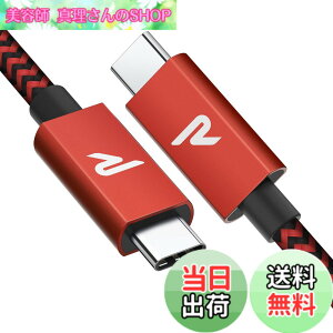�y���������zRAMPOW USB-C & USB-C �P�[�u���y100W PD�Ή�/USB 3.2 Gen 2x2-20Gbps�f�[�^�]���zPD3.0/QC3.0�������[�d 4K/60Hz �f���o�͑Ή� �����ϋv type-c�P�[�u�� iPhone17/Air/16/16e/15 �[�d MacBook Pro/iPad Pro/Google Pixe