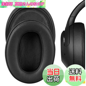 �y���������zGeekria �C���[�p�b�h�݊��� �p�b�h �\�j�[ Sony WH-XB900N/ WH-CH710N/ WH-CH720N/ WH-RF400/ MDR-RF895RK �w�b�h�z���ɑΉ� �p�b�h �C���[/�C���[�J�b�v (�v���e�C�����U�[/�u���b�N)
