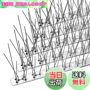 �y���������zOFFO ������ ���悯 100%�X�e�����X�����悯�O�b�Y �ό󐫂悢 34.5cmx8����i276cm�j ���t���A�N�Z�T�����t�� �j�����W���� �J���X�悯 ���Q�h�~�E�i�ς𑹂Ȃ킸�n�g�Ȃǂ̊Q