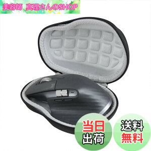 �y���������zLogicool �A�h�o���X�h ���C�����X�}�E�X MX MASTER3s /MX MASTER 4 ��p���[�P�[�X-Adada