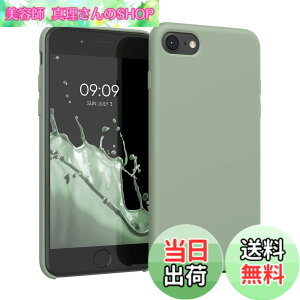 �y���������zkwmobile �X�}�z�P�[�X Apple iPhone SE3 / iPhone SE2 / iPhone SE (2022) / iPhone SE (2020) / iPhone 8 / iPhone 7�Ή� �P�[�X - TPU ���L�b�h �V���R�� �J�o�[ - �ϏՌ� ���h�~ �T���T�� Case