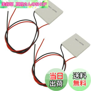 �y���������zKKHMF 2�� 12V 5.8A 65W TEC1-12706 �M�d��p�� ��p�y���`�F�v���[�g���W���[�� 40x40x3.8mm �u�����z���v