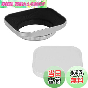 �y���������zHaoge LH-S46T 46mm �����`���^�� �˂����� �����Y�t�[�h �V�F�[�h�݌v�L���b�v�t for 46mm Canon �L���m�� Nikon �j�R�� Sony �\�j�[ Leica ���C�J Zeiss �J�[�� �c�@�C�X Voigtlander �t�H�N�g����