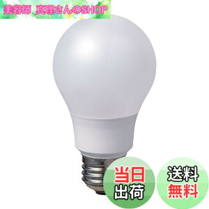 �y���������z�G���p LED�d�� 2�Z�b�g �d���` A�` �L�z�� ����E26 60W�` �����F 5�N LDA7D-G-G5103-2P