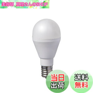 �y���������z�G���p LED�d�� 2�Z�b�g �~�j�N���v�g�����` ����E17 60W�` �����F 5�N LDA7D-G-E17-G4105-2P