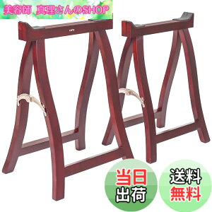 �y���������zCific ����/��� ���t�� �܂肽���ݎ� �㎿ A�^�X�^���h (13���p)