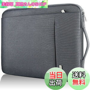 �y���������zLANDICI 360°�ی� �p�\�R���P�[�X 15.6 16�C���` pc�P�[�X �Ռ��z�� �h�� �m�[�g�p�\�R�� �P�[�X MacBook Pro M4/M3/M2/M1 Pro/Max 2025-2019�A���ŁA�x�m�ʁADell�AASUS�ALenovo�AHP�AAcer�AChromebook��
