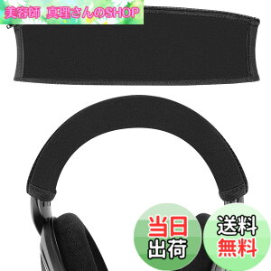 �y���������zGeekria �J�o�[ �݊��� �L�k�f�� �w�b�h�o���h�J�o�[ �[���n�C�U�[ Sennheiser HD598, HD579, HD559, HD558, HD518, HD599, HD400 Pro �w�b�h�z���� �Ή� �ȒP�ɑ��� �H��s�v �u���b�N