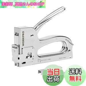 �y���������zWORKPRO �K���^�b�J�[ �n���h�^�b�J�[ �X�e�[�v���K�� �z�b�`�L�X �y��p���z �P�[�u���^�b�J�[ �n���h�����b�N�@�\ 3in1 �֐j 200�{�t�� �؍H�p DIY �ǎ���C �v�V�[�g��C �؍ޗ�