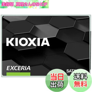 �y���������z�L�I�N�V�A KIOXIA ���� SSD 480GB 2.5�C���` 7mm SATA ���YBiCS FLASH TLC ���� 3�N EXCERIA SSD-CK480S/N �y�������K�㗝�X�i�z