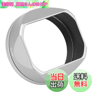 �y���������zHaoge LH-X54W �X�N�G�A���^�������Y�t�[�h 49mm�A�_�v�^�[�����O�t�� �x�m X100VI X100V Fuji X-100VI�p �J�����V���o�[