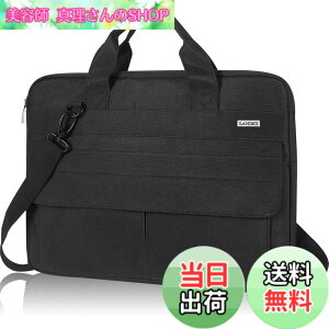 �y���������zLANDICI �p�\�R���P�[�X 15 16�C���`PC�o�b�O 360°�ی� PC�P�[�X �Ռ��z���h�� MacBook Pro 16 M1/M2/M3/M4 Pro/Max 2025-2019 Macbook Air 15,15 Surface Laptop 5, Dell XPS 15,15.6 Lenovo/Asus�Ή� �p�\�R���o�b�O 