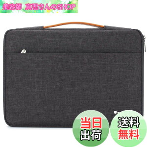 �y���������zNIDOO 12.9�C���` Laptop Sleeve �r�W�l�X�o�b�O ���b�v�g�b�v�X���[�u�P�[�X 12.9 iPad Pro M1 / 13 Mac Pro/Air M4 M3 / Surface Pro 7+ 8 X / 12.4 Surface Laptop Go 2 / 13.4 XPS 13 Plus, �_�[�N�O���[