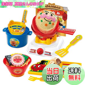 �y���������z�W���C�p���b�g(JOYPALETTE) �A���p���}�� �������u�߂ă`���[�n����! �A���p���}�����[����DX�Z�b�g W140mmxH64mmxD180mm
