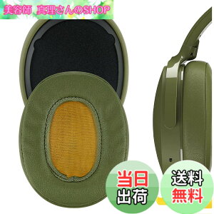 �y���������zGeekria �C���[�p�b�h�݊��� �p�b�h �X�J���L�����f�B Skullcandy Venue Wireless ANC �w�b�h�z���ɑΉ� �p�b�h �C���[/�C���[�J�b�v (�v���e�C�����U�[/��)
