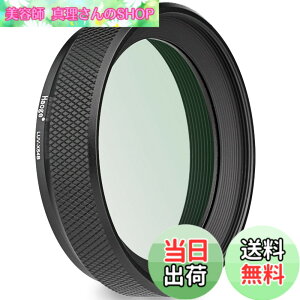 �y���������zHaoge LUV-X54B ���^�������Y�t�[�h ���� MC UV�t�B���^�[�ی� ����R�R�[�e�B���O Ultraviolet ���O���z���p �����Y�t�B���^�[ for X100VI Fuji X100V �J���� ���u���b�N