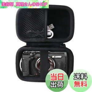 �y���������zOLYMPUS(�I�����p�X) Tough TG-7/TG-6/TG-5/TG-4 �f�W�^���J������p���[�P�[�X-WERJIA (storage case-Black)