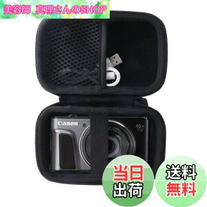�y���������zCanon PowerShot G7X / SX620HS/SX720HS/SX730HS/SX740HS/G9 X�f�W�^���J������p���[�P�[�X-WERJIA (storage case-Black)