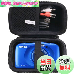 �y���������zNikon �f�W�^���J���� COOLPIX W150/W300/A100/A10 ��p�ی���[�P�[�X -waiyu JP (Storage case, Black)