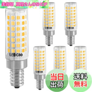 �y���������zLEDGLE LED�d�� E12���� 8W �d���F(3000K) 700lm �n���Q���d��80W�`���� 88��LED �񒲌� �r�[���p360�x 6�_�Z�b�g PSE�F�؍ς�