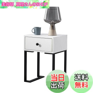 �y���������zVECELO �T�C�h�e�[�u�� �����o���t�� ������� �k�� ��e�ʎ��[ �\�t�@�[�e�[�u�� �x�b�h�T�C�h�e�[�u�� ���@�\�e�[�u�� 40cm x 34cm x 56cm�y���{���K�A���i�z