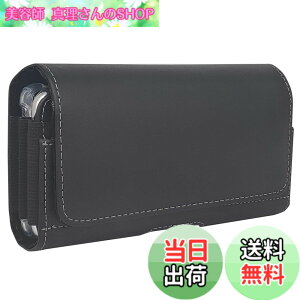 �y���������zQBeau �x���g�P�[�X �g�ѓd�b�p ���^ 2����[�X�}�z�|�[�` iPhone 12 mini,iPhone 12,iPhone 12 Pro,iPhone 11 Pro,iPhone SE,iPhone 8,iPhone 7,iPhone 6S �X�}�z�P�[�X �z���_�[ �ʂ��t�� �r�W�l�X �u���b�N