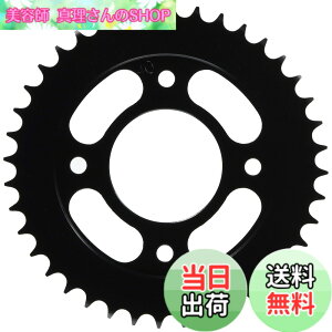�y���������z�L�^�R(KITACO) �h���u���X�v���P�b�g (����/40T) 428�T�C�Y CT125�n���^�[�J�u(JA55/JA65) �N���X�J�u110(JA45/JA60) �����L�[125(JB02) �O����(JC61/JC75)�� 535-1444040