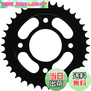 �y���������z�L�^�R(KITACO) �h���u���X�v���P�b�g (����/38T) 428�T�C�Y CT125�n���^�[�J�u(JA55/JA65) �N���X�J�u110(JA45/JA60) �����L�[125(JB02) �O����(JC61/JC75)�� 535-1444038