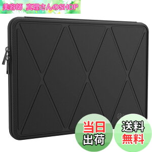 �y���������zSmatree 15.6-16�C���`�m�[�h�p�\�R�����[�P�[�X16�C���` Apple MacBook Pro�P�[�X�CLenovo IdeaPad Slim 550i/ASUS �m�[�g�p�\�R�� VivoBook 15�X���[�v�CFMV LIFEBOOK/NEC �m�[�gPC VK24/���� �m�[�gPC B35/wa