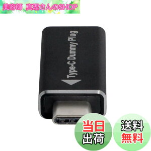 �y���������zxiwai CY �o�[�`�����f�B�X�v���C�A�_�v�^�[ USB-C Type-C DDC EDID �_�~�[�v���O �w�b�h���X�S�[�X�g�f�B�X�v���C�G�~�����[�^ 1920x1080p@60Hz�B