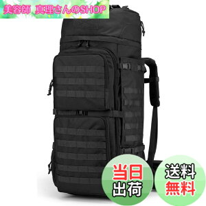 �y���������z[Mardingtop] 75L �~���^���[ �o�b�N�p�b�N ��e�� �o�R �����b�N �^�N�e�B�J�� �o�b�O MOLLE �R�p �����b�N�T�b�N �L�����v �g���b�L���O ���s �h�� ���C���J�o�[�t��