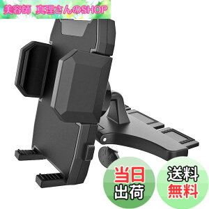 �y���������zEXSHOW �g�ѓd�b���[�}�E���g �ԍ�CD�X���b�g�X�}�z�z���_�[ �Ў�ő��� 360�x��]�� �S�Ă�4-6.8�C���`�X�}�[�g�t�H���ɑΉ��ł� �Ⴆ�΁F iPhone 15 Pro Max 14 Pro 13 12 11 Xr Max Xs X 8 Plus 