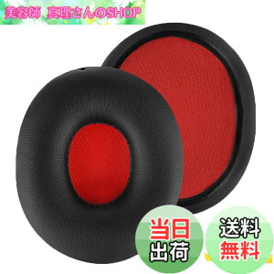 �y���������zGeekria �C���[�p�b�h QuickFit �݊��� �p�b�h �\�j�[ Sony MDR-ZX 750DC/ ZX 750/ ZX 750AP/ ZX 750BN�w�b�h�z���ɑΉ� �p�b�h �C���[/�C���[�J�b�v(�v���e�C�����U�[/�u���b�N)