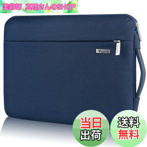 �y���������zVoova 360°�ی� �m�[�g�p�\�R���P�[�X 13 13.3 14�C���`�ϏՌ�PC�P�[�X �p�\�R���o�b�O �������H PC�o�b�O �p�\�R���J�o�[ �y�ʃp�\�R�����[�������t�� MacBook Air 13 M1/M2, MacBook Pro 13/