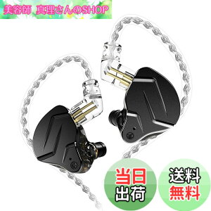 �y���������zKZ ZSN Pro X IEM �C���C���[�o�Y���j�^�[ HiFi KZ �L���C���z�� �n�C�u���b�h�f���A���h���C�o�[�t�� 1ba 1dd �n�C�t�@�C�~���[�W�V���� �C���C���[�C���z�� ���O���\ ���܂Ȃ��P