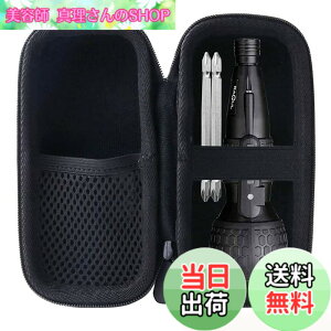 �y���������z�p��VOICE(���H�C�X) �d���h���C�o�[/�p�i�\�j�b�N(Panasonic) �d���h���C�o�[ EZ7412S-B �Ή����[�P�[�X -waiyu JP�c (��)